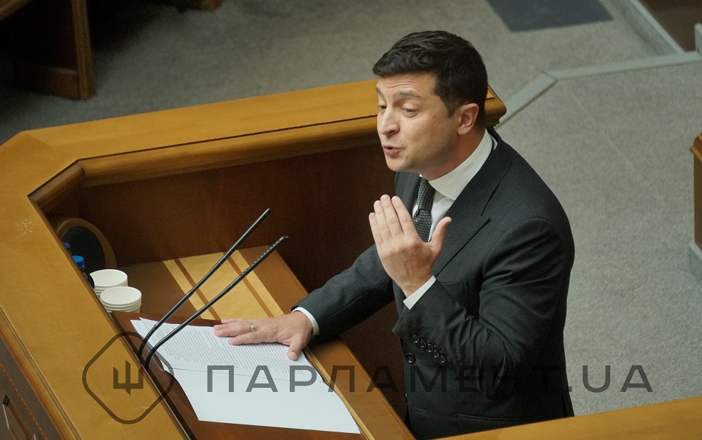 Звернення у Раді: Зеленський знову читав із суфлера