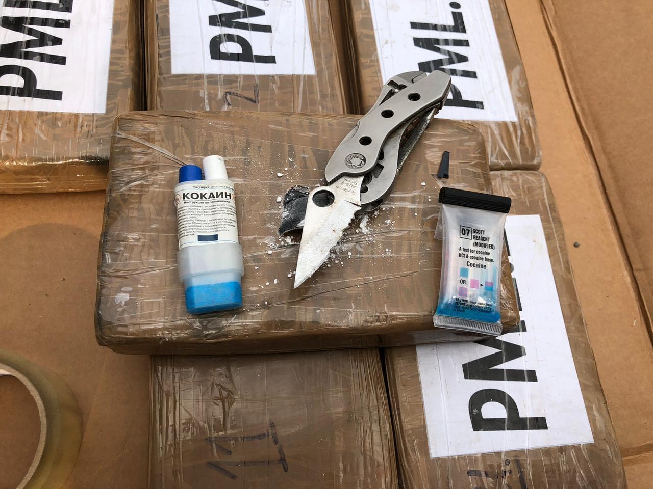 Кокаїн, наркотики, Одеса, порт, Еквадор