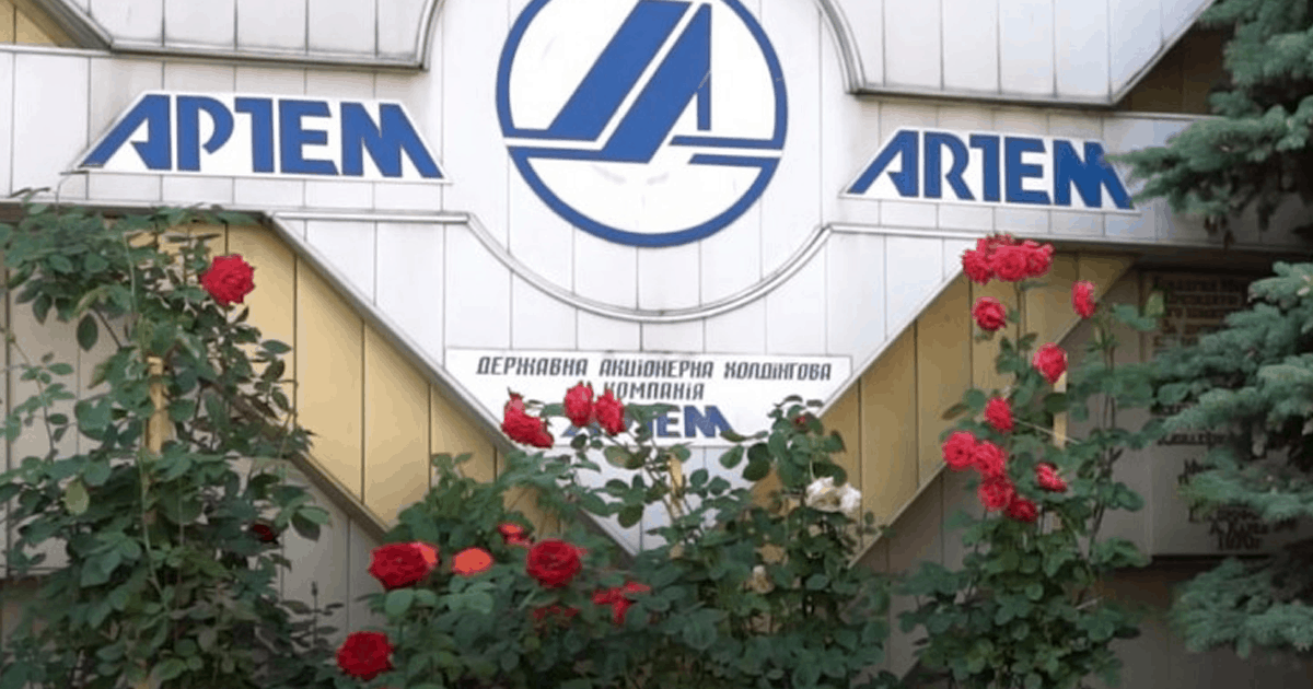 Російський “Сбербанк” позивається до заводу Укроборонпрому на 500 млн грн