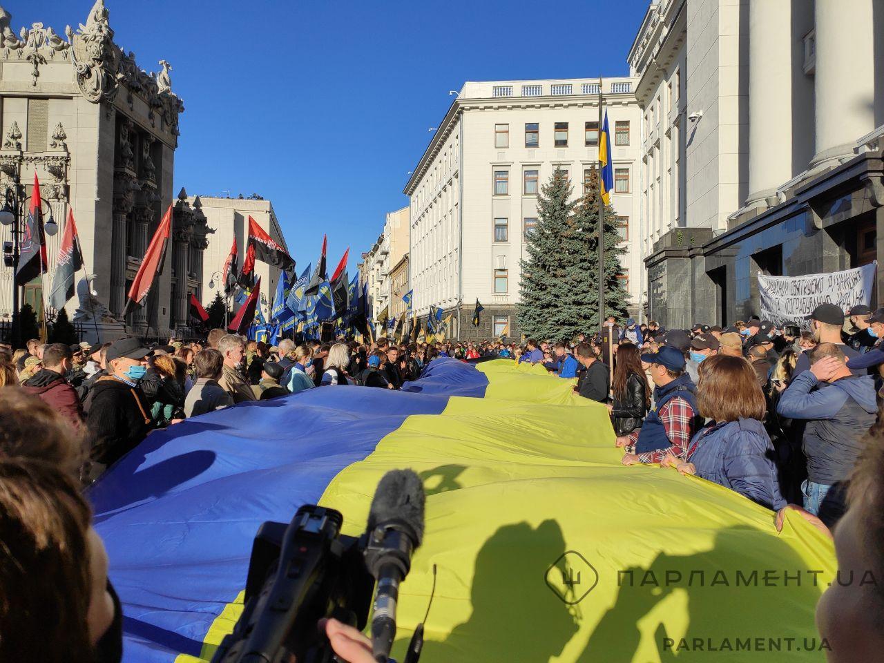 У Києві пройшов марш до Дня захисника України та 78-ї річниці заснування УПА