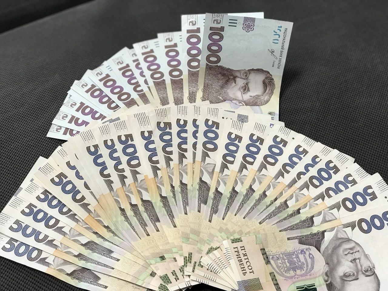 Стало відомо, скільки грошей українці зберігають в банках