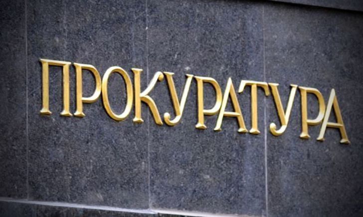 У Житомирі викрили працівника ДПС України, який продавав службову інформацію