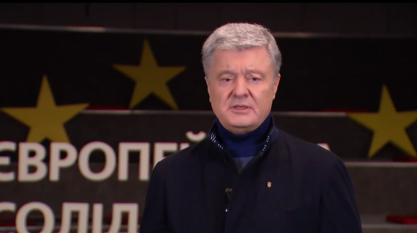 Порошенко заробив за рік понад 200 мільйонів