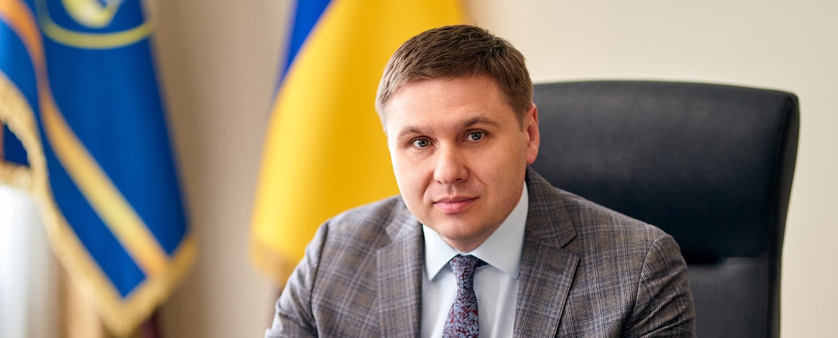 Керівник Державної фіскальної служби захворів на COVID