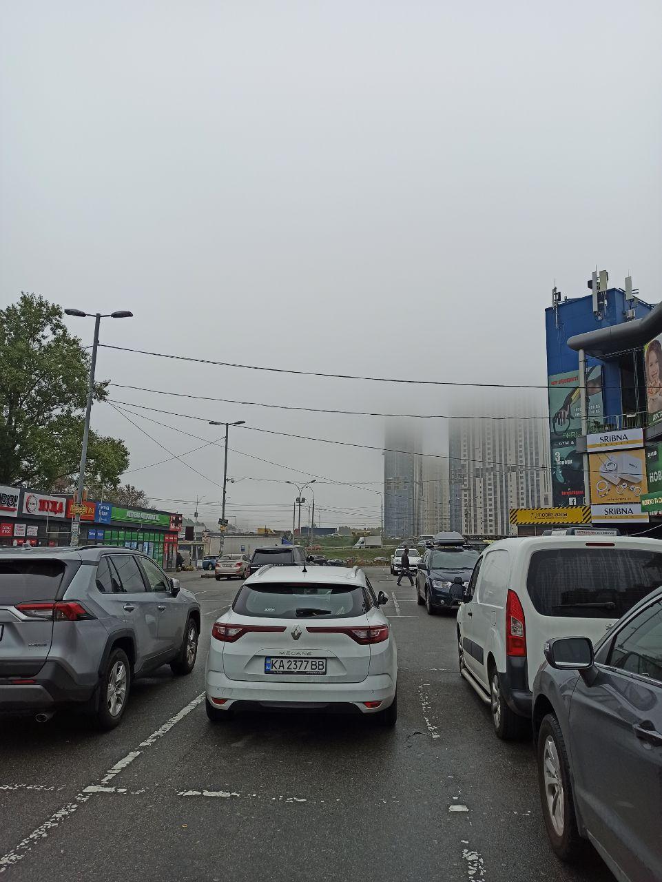 Українців попередили про порушення руху транспорту через туман