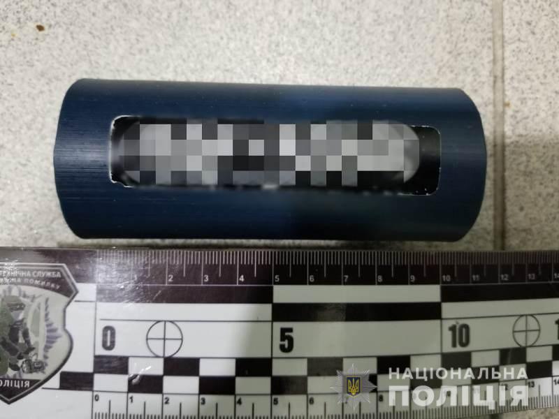 Ручна димова граната. Замінування