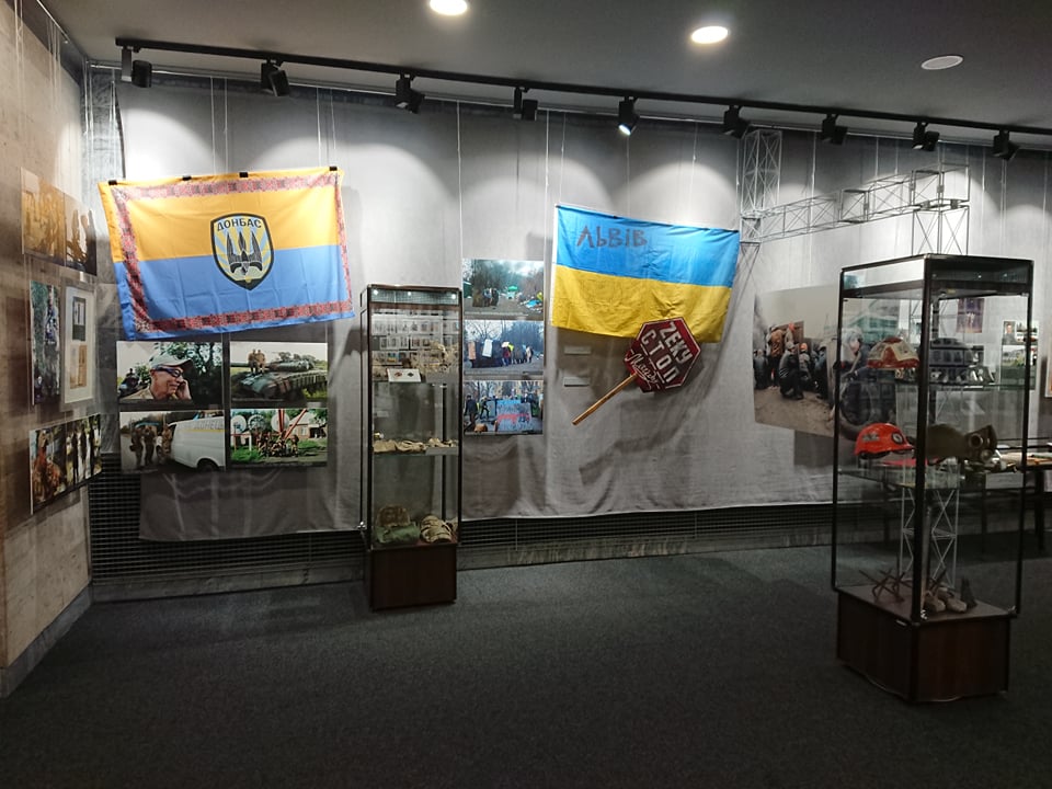 Національний музей революції гідності, виставка