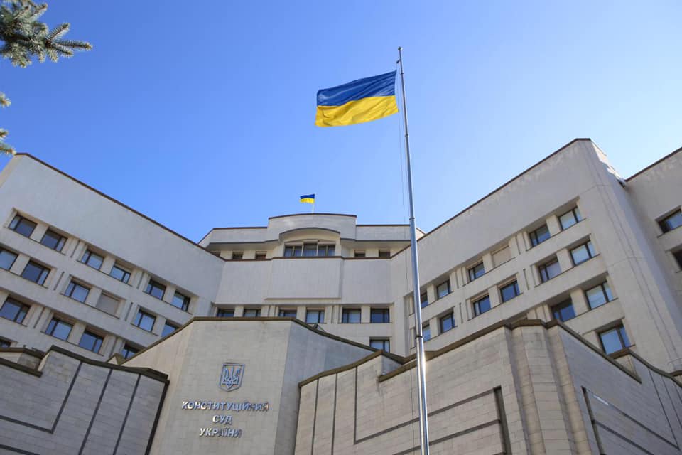 Выборы главы Конституционного суда провалились