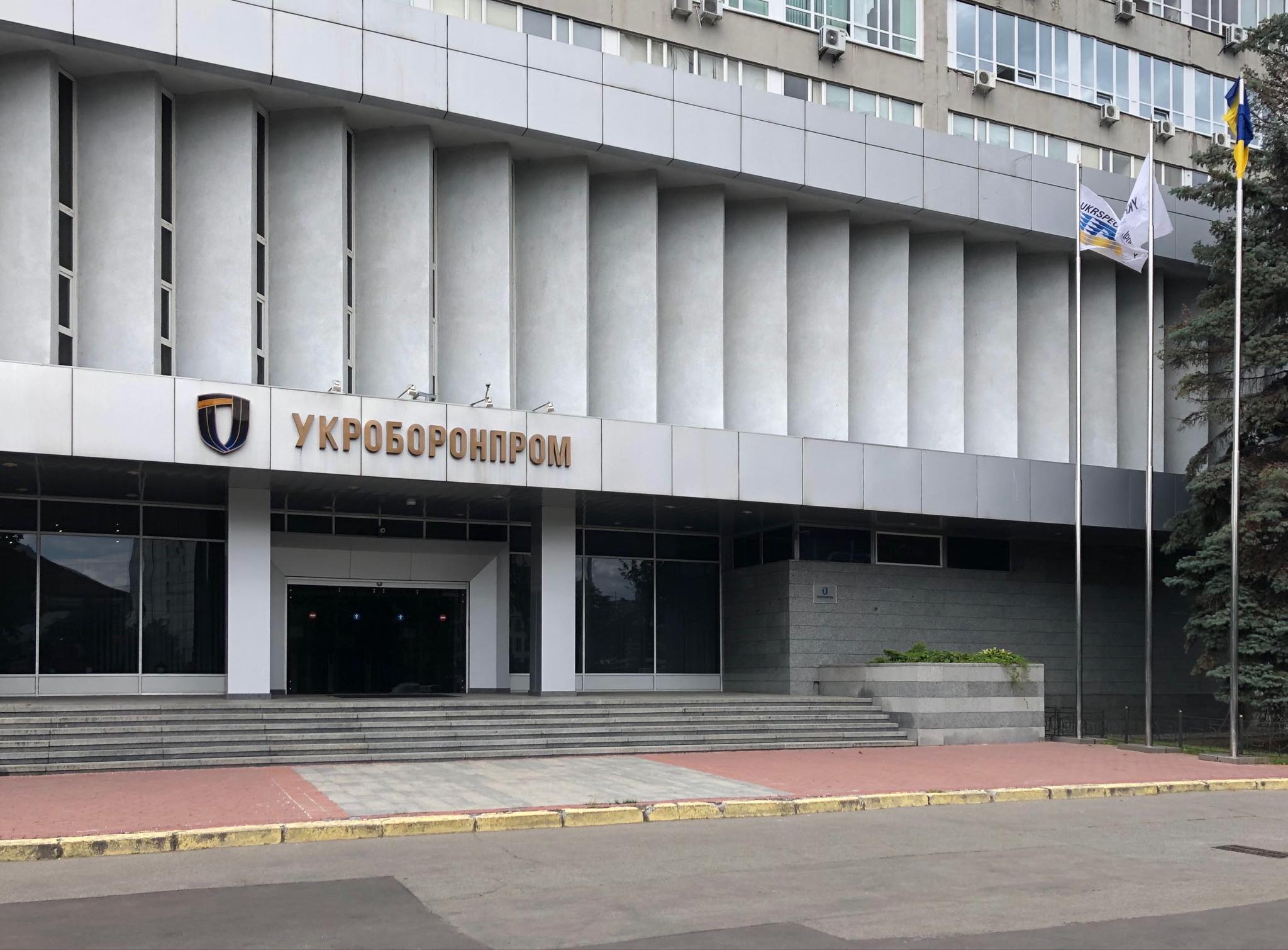 Назначен и.о. гендиректора ГП "Антонов"