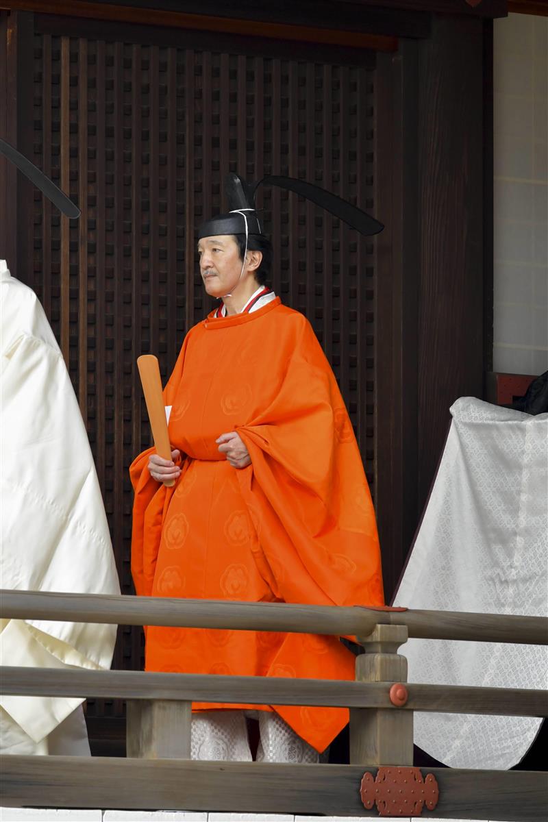 Принц Японії Фуміхіто