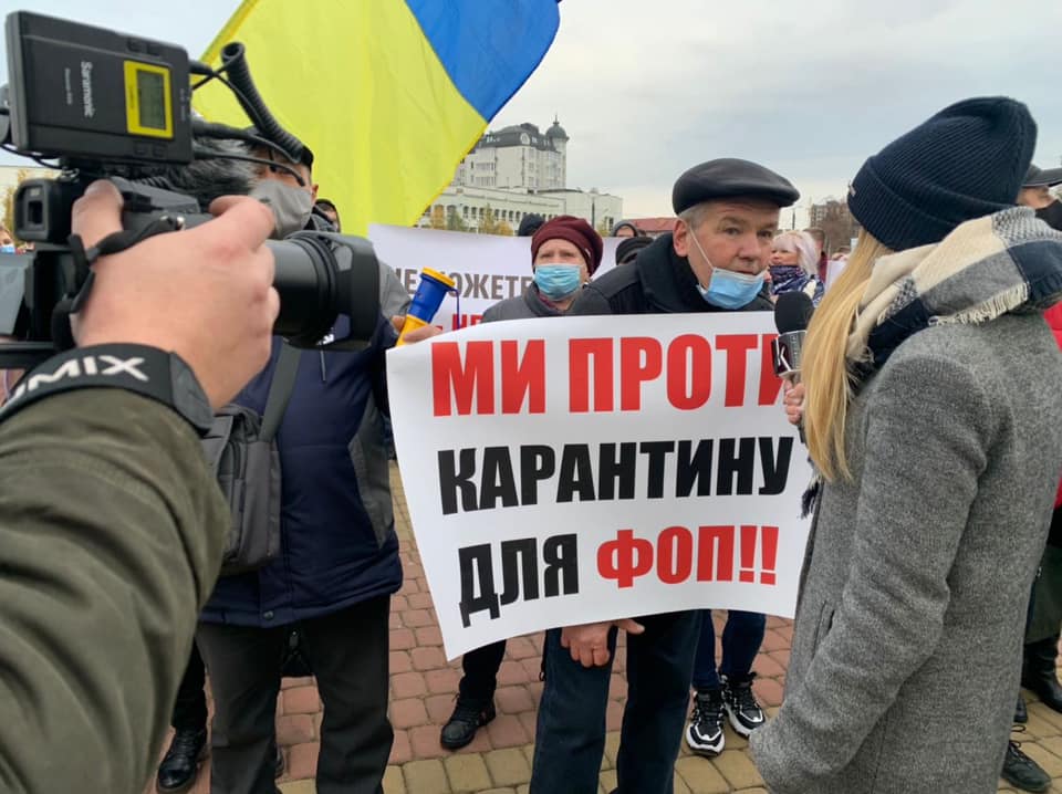 Уряд планує до кінця тижня доопрацювати план дій щодо підтримки бізнесу та підприємців