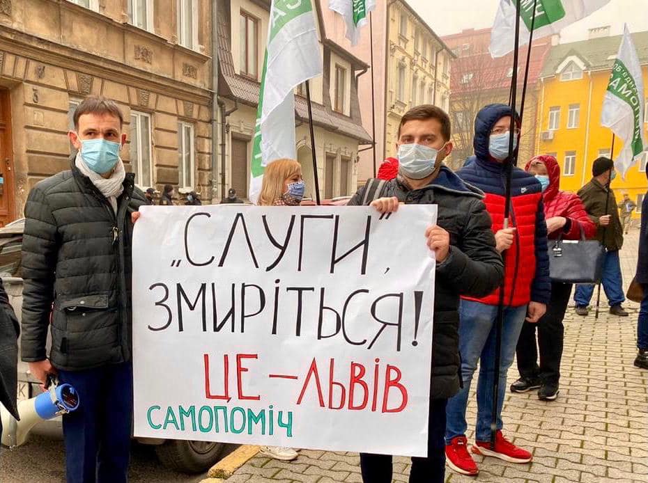 Партія "Слуга народу" хоче оскаржити результати виборів у Львові