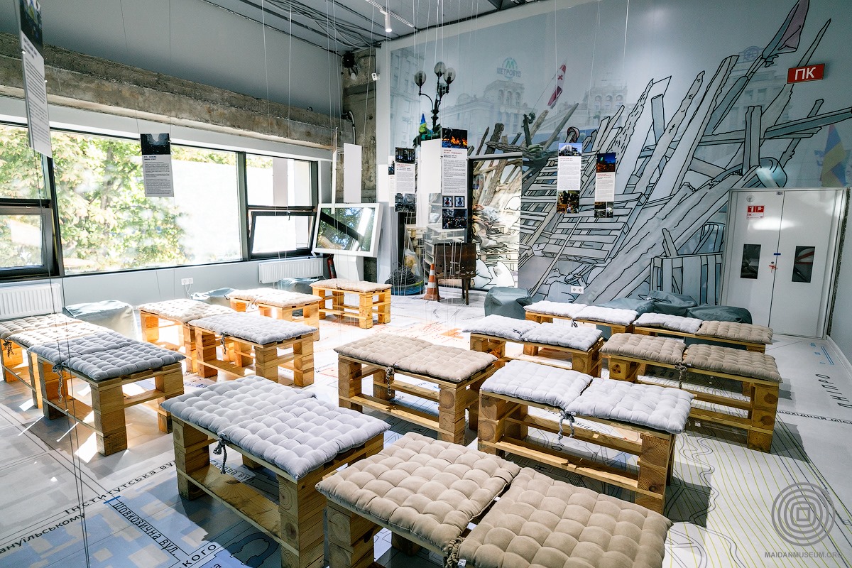 Національний музей революції гідності, виставка