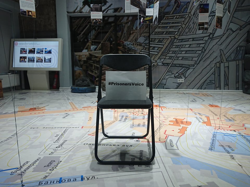 Національний музей революції гідності, виставка