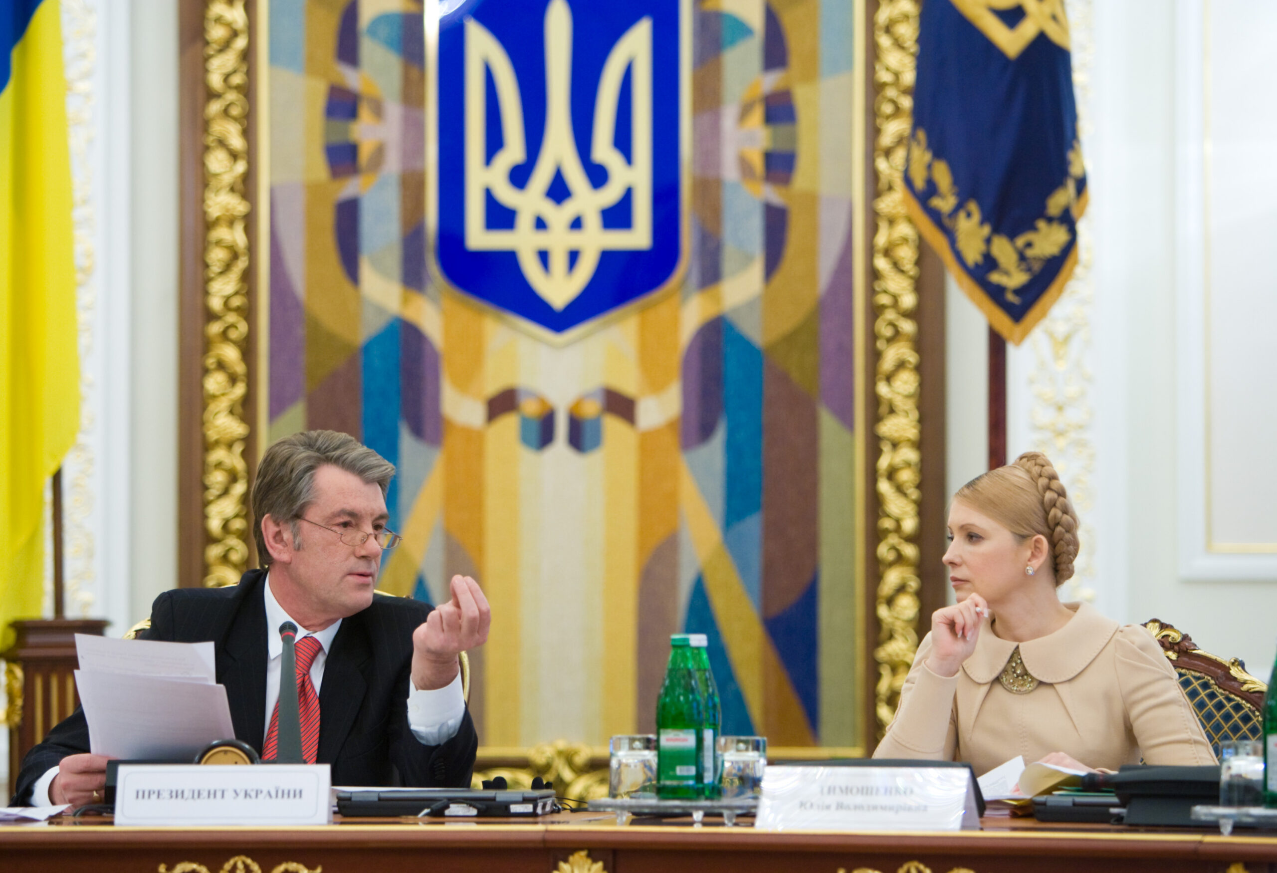  Ющенко та Тимошенко