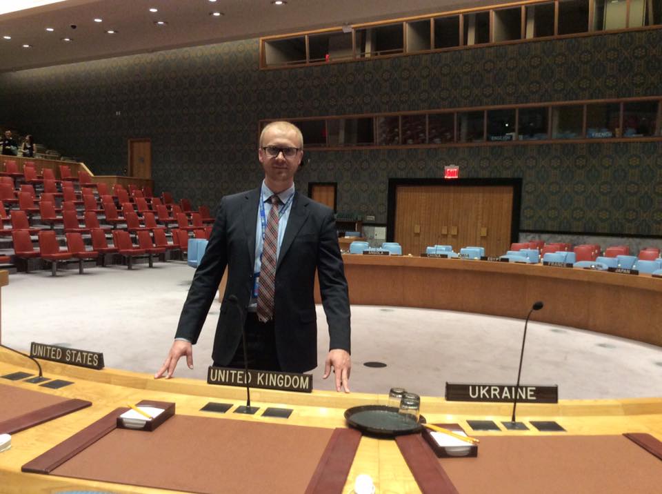 Назначен спикер Министерства иностранных дел Украины