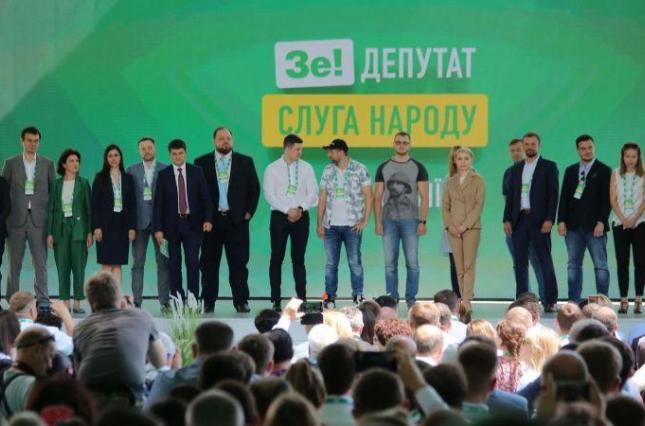 Опросы Разумкова: в "Слуги народа" нет даже 20%