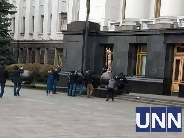 Акція протесту під Офісом президента