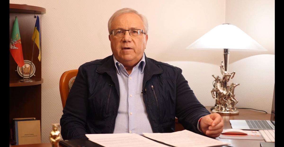 Экс-мэр Вилкул снова возглавил Кривой Рог