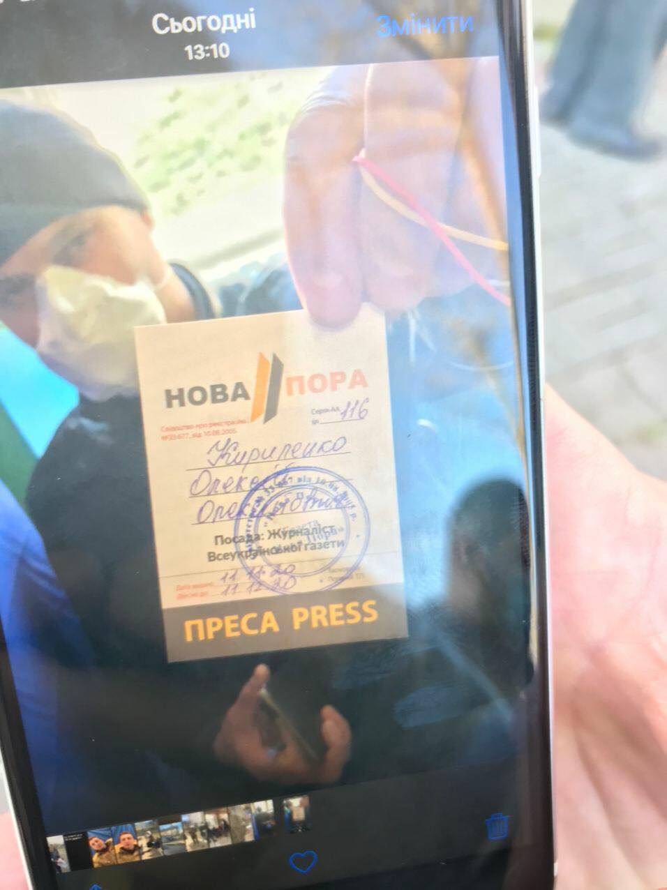 Повторные выборы в Украине: в Дрогобыче работали псевдожурналисты