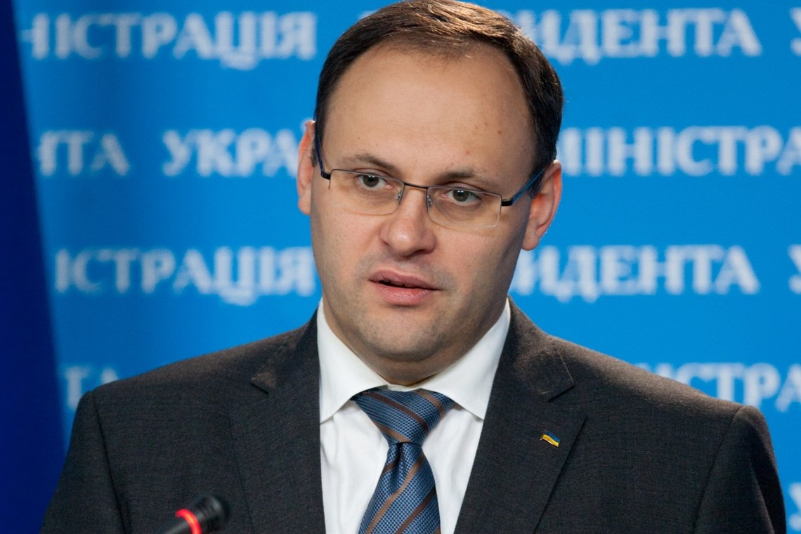 Владислав Каськів став депутатом Закарпатської облради від "ОПЗЖ"