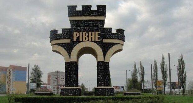 У Рівному поки не будуть вводити карантин вихідного дня