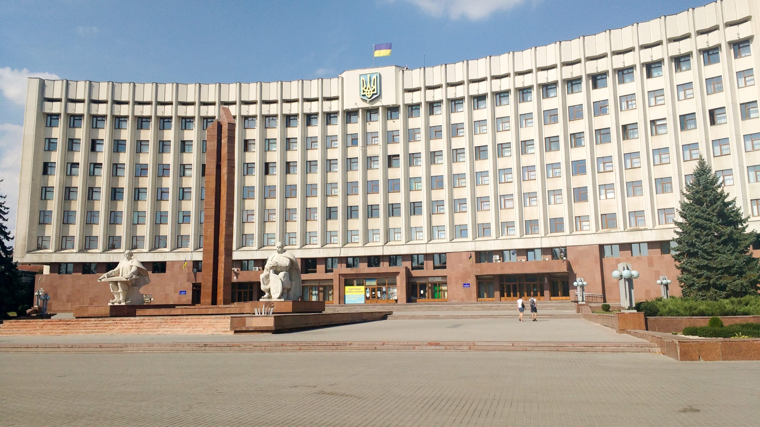 Мерію Івано-Франківська хочуть покарати за скасування вихідних