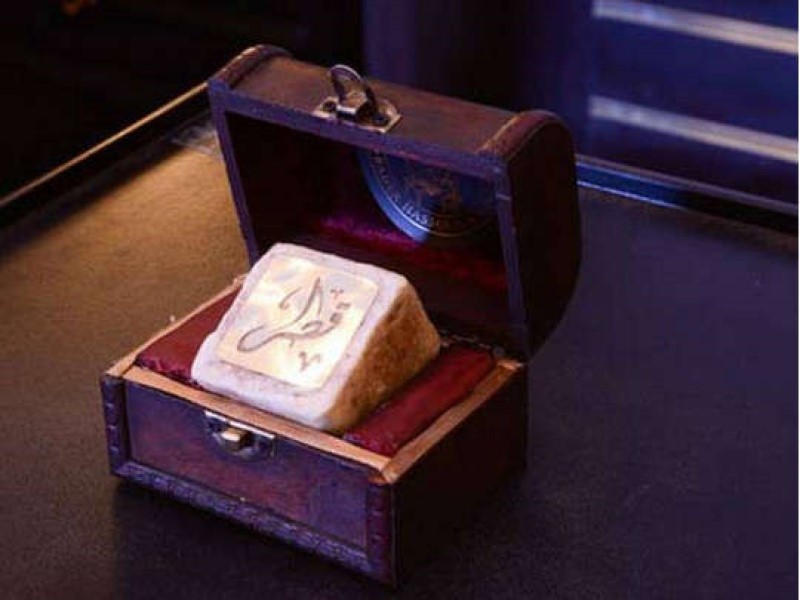 У Лівані створили мило із золота і діамантового пилу