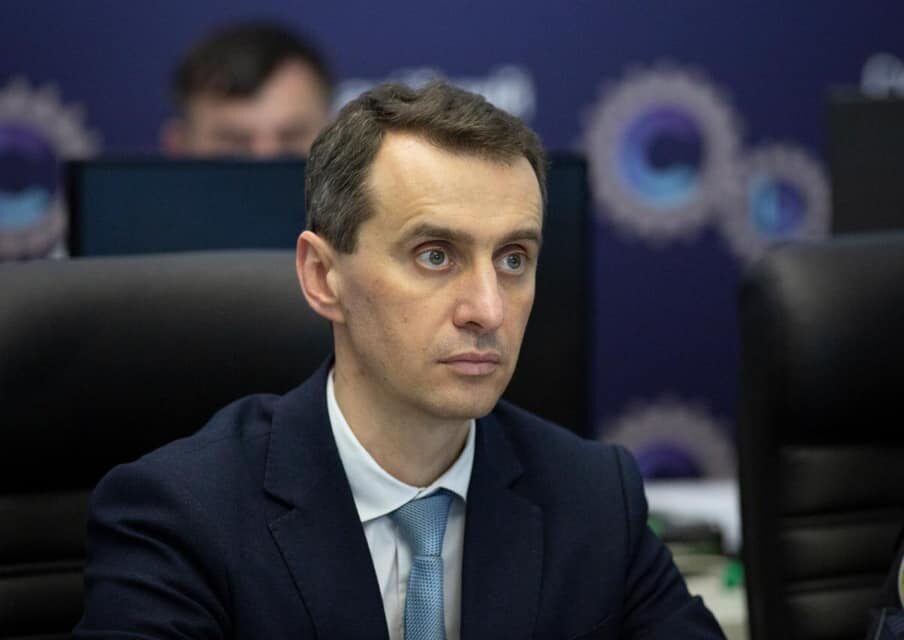 Шмигаль пропонує на посаду глави МОЗ Ляшка - депутат