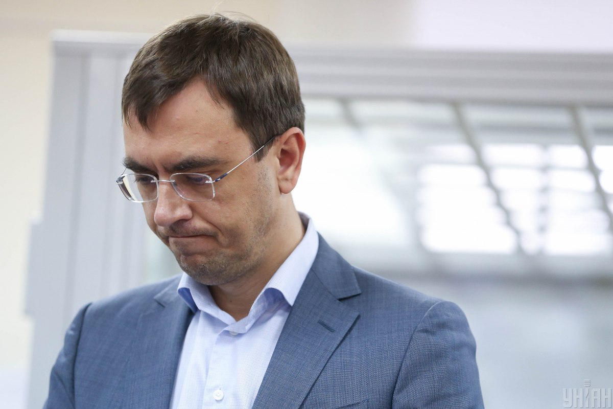 Омеляну оголосили обвинувальний акт