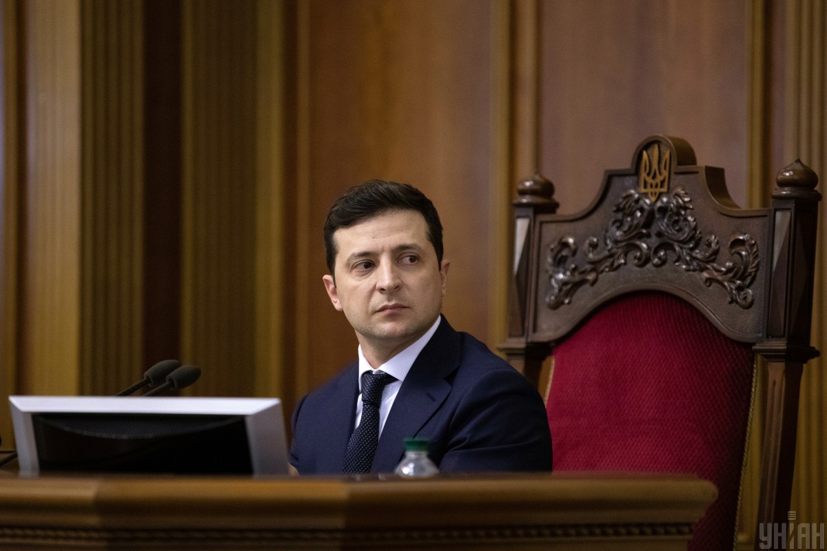 Рада дала олигархам шанс очистить бизнес - Зеленский