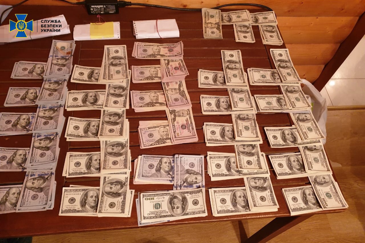 СБУ, Івано-Франківська область