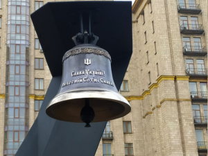 На алеї Героїв Небесної Сотні 1 грудня відкриють Дзвін Гідності