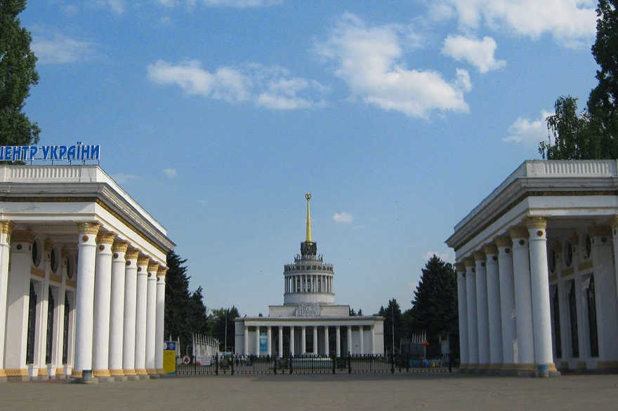 У київському парку ВДНХ знайшли чоловічу руку