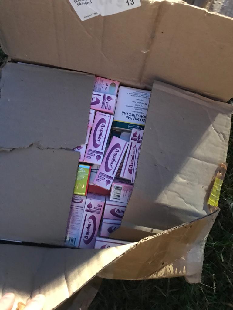 Контрабанда