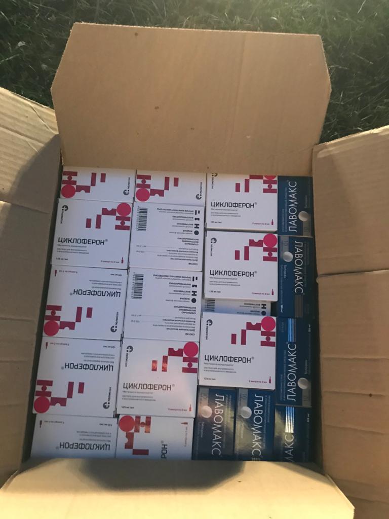 Контрабанда