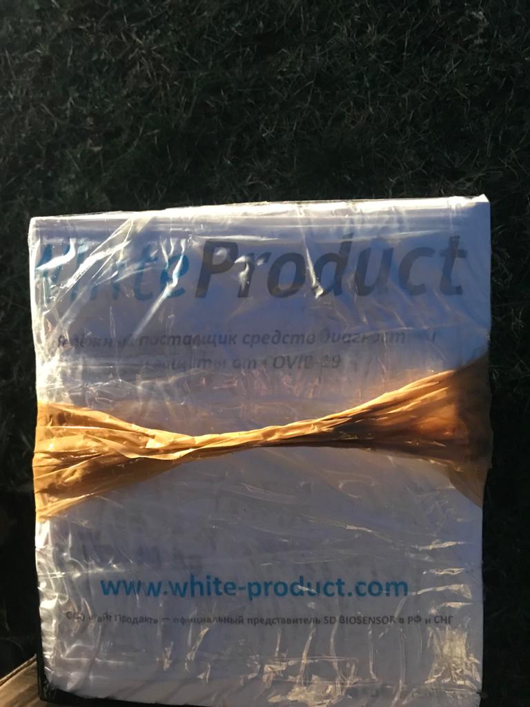 Контрабанда