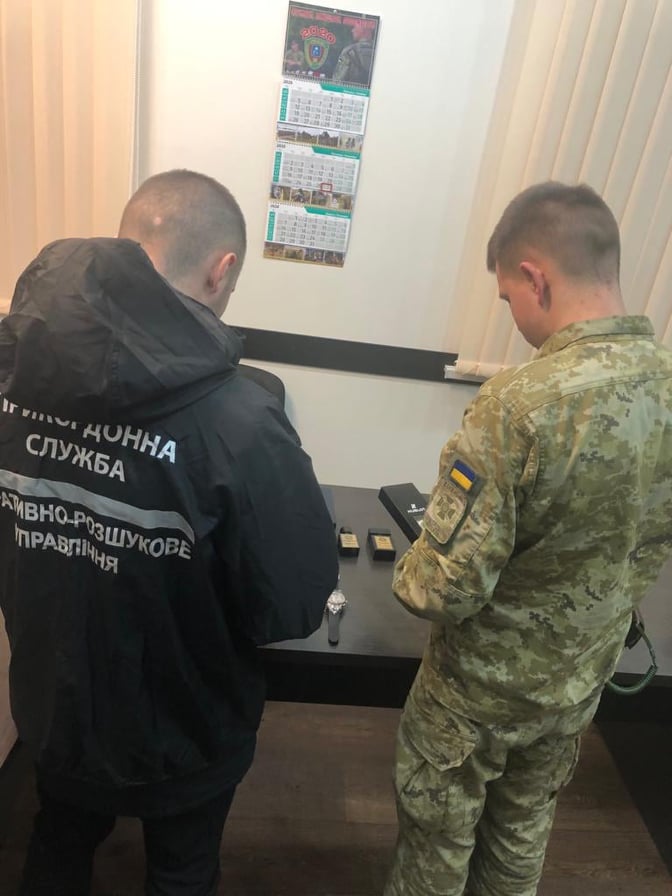 Контрабанда