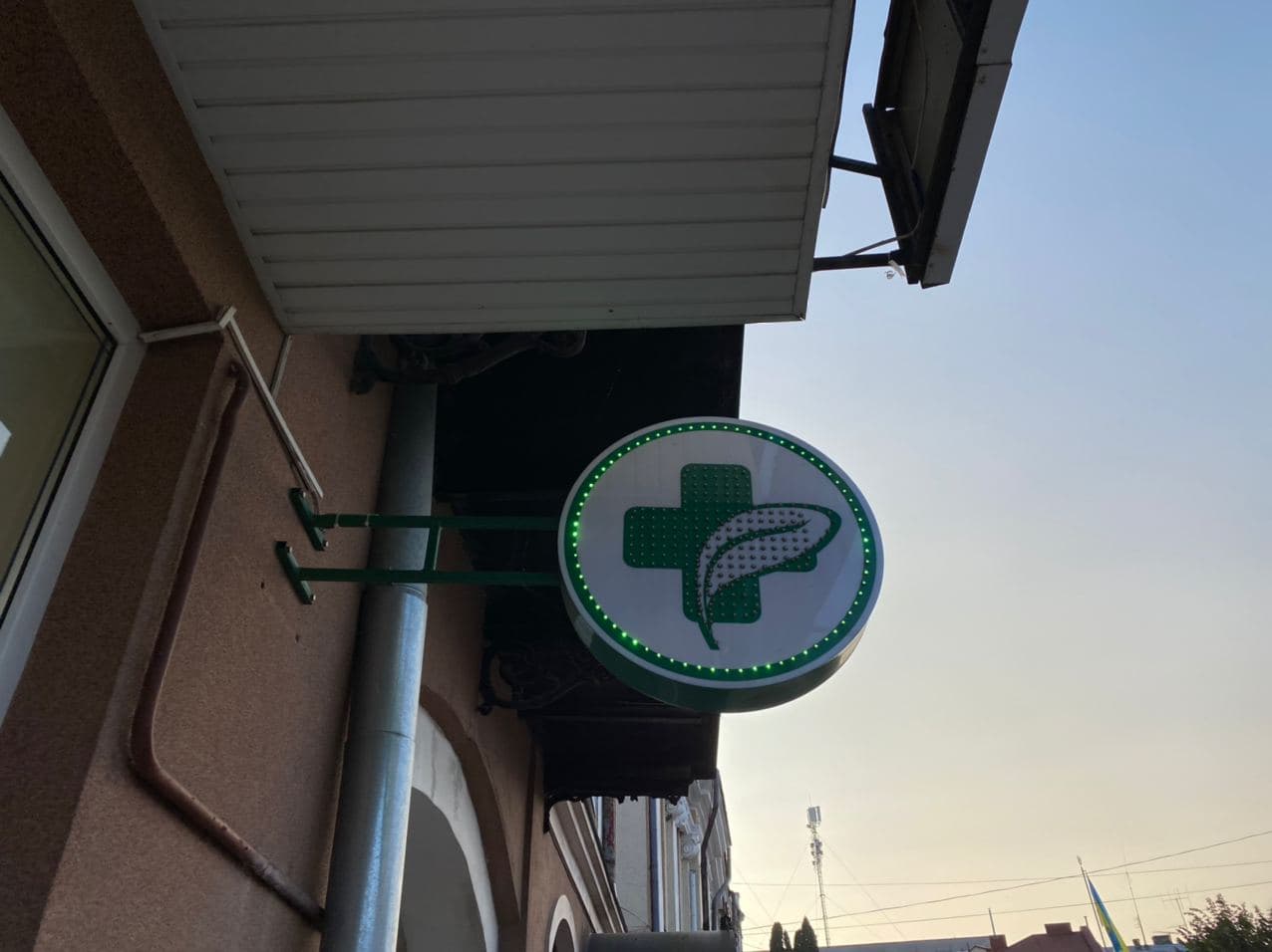 Ліки за "вовину тисячу" можна придбати онлайн - Шмигаль