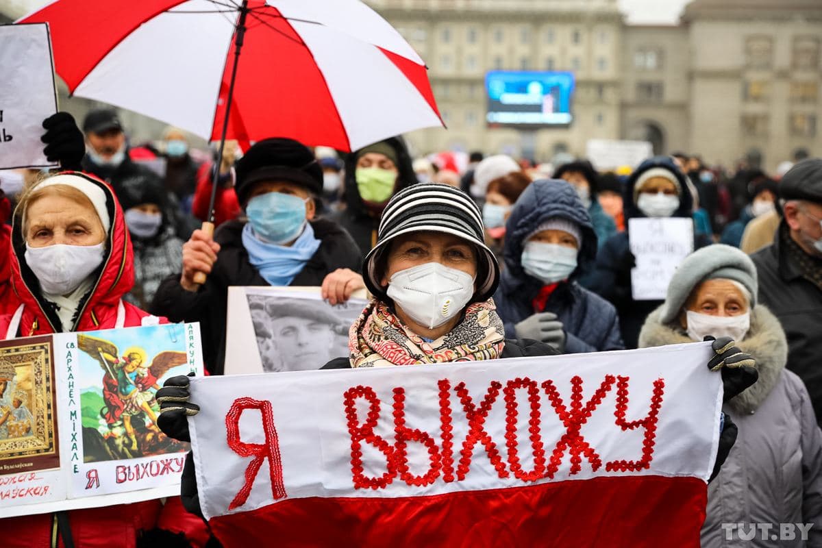 Марш пенсіонерів у Білорусі 