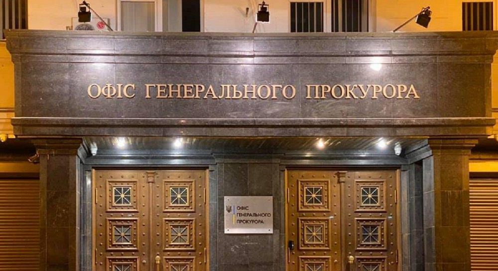 У прокуратурі введуть електронне кримінальне провадження