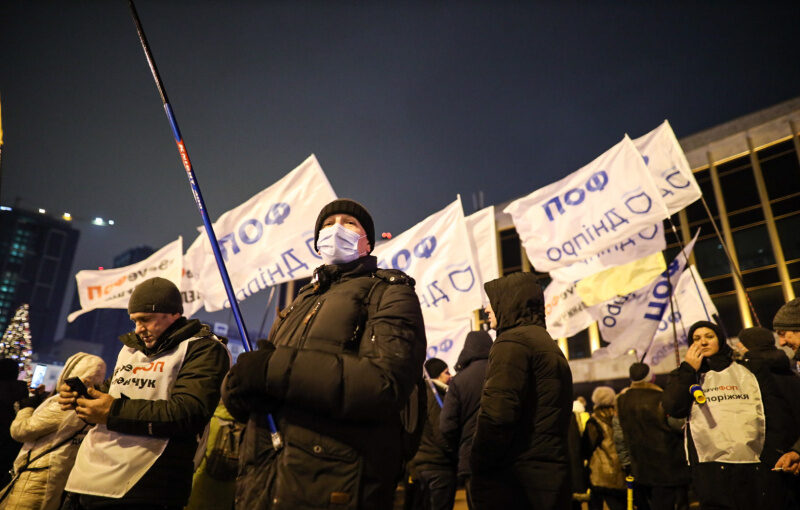 Протесты ФЛП возле Дворца Украина