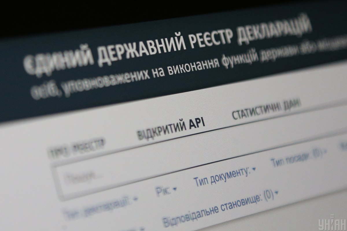 Трьох нардепів підозрюють у брехні в деклараціях