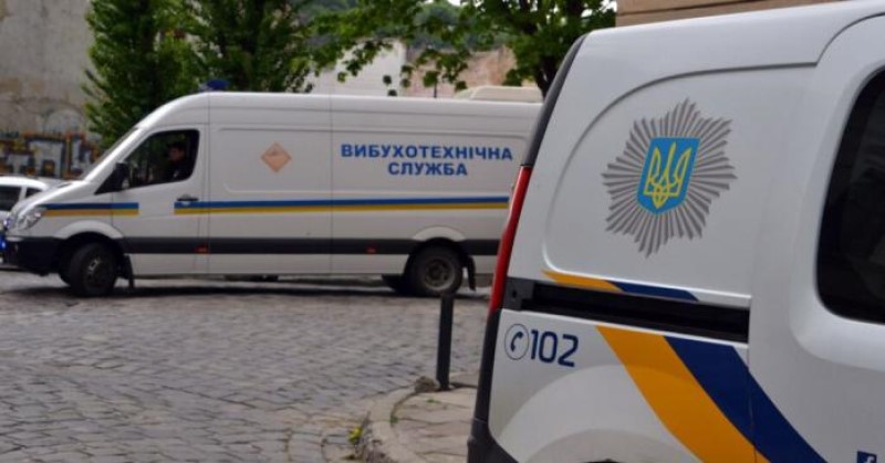 В Киеве прогремел взрыв у ресторана на Оболони