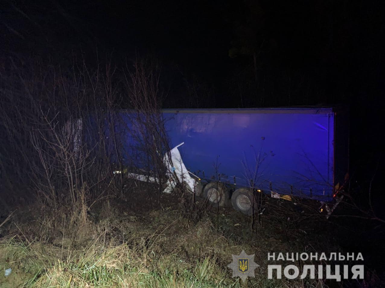 ДТП на трасі "Київ-Чоп"