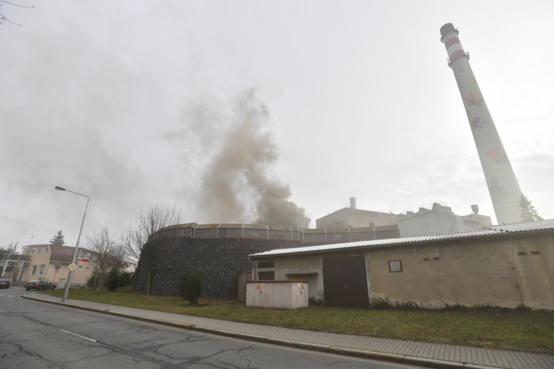 В чешском Колине произошел взрыв на электростанции - видео