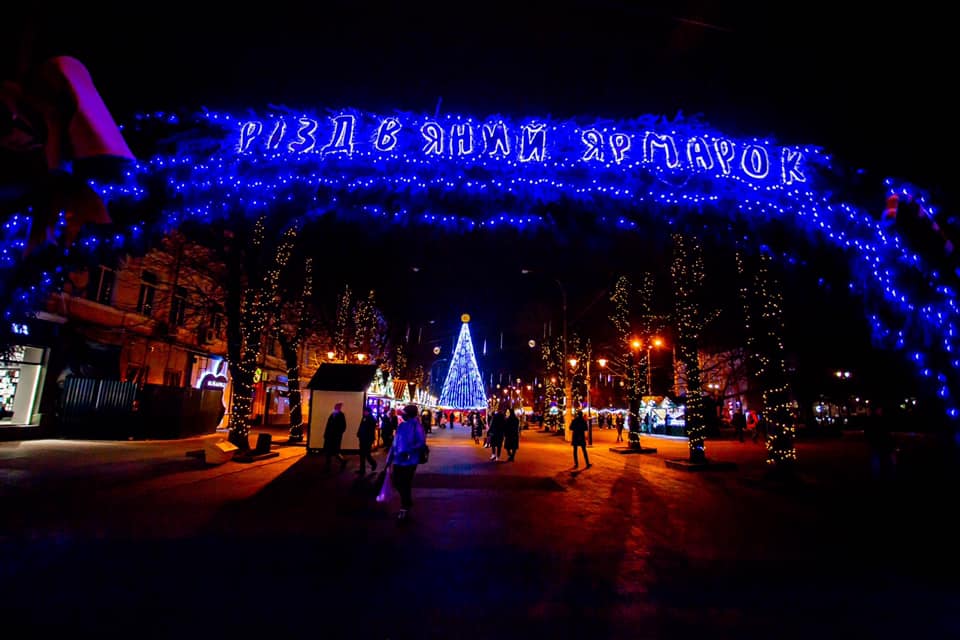 Новогодняя елка в Хмельницком