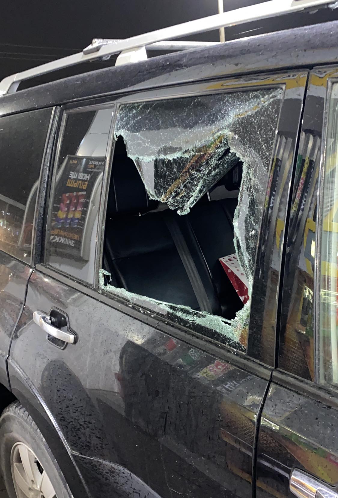 "Мерзотники" пограбували автівку народного депутата від "Слуги народу"