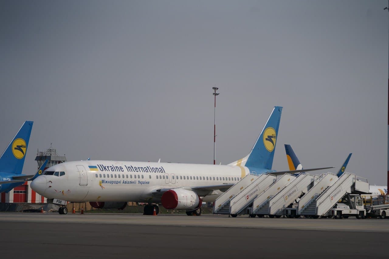 Украинская авиакомпания МАУ облетать территорию Афганистана