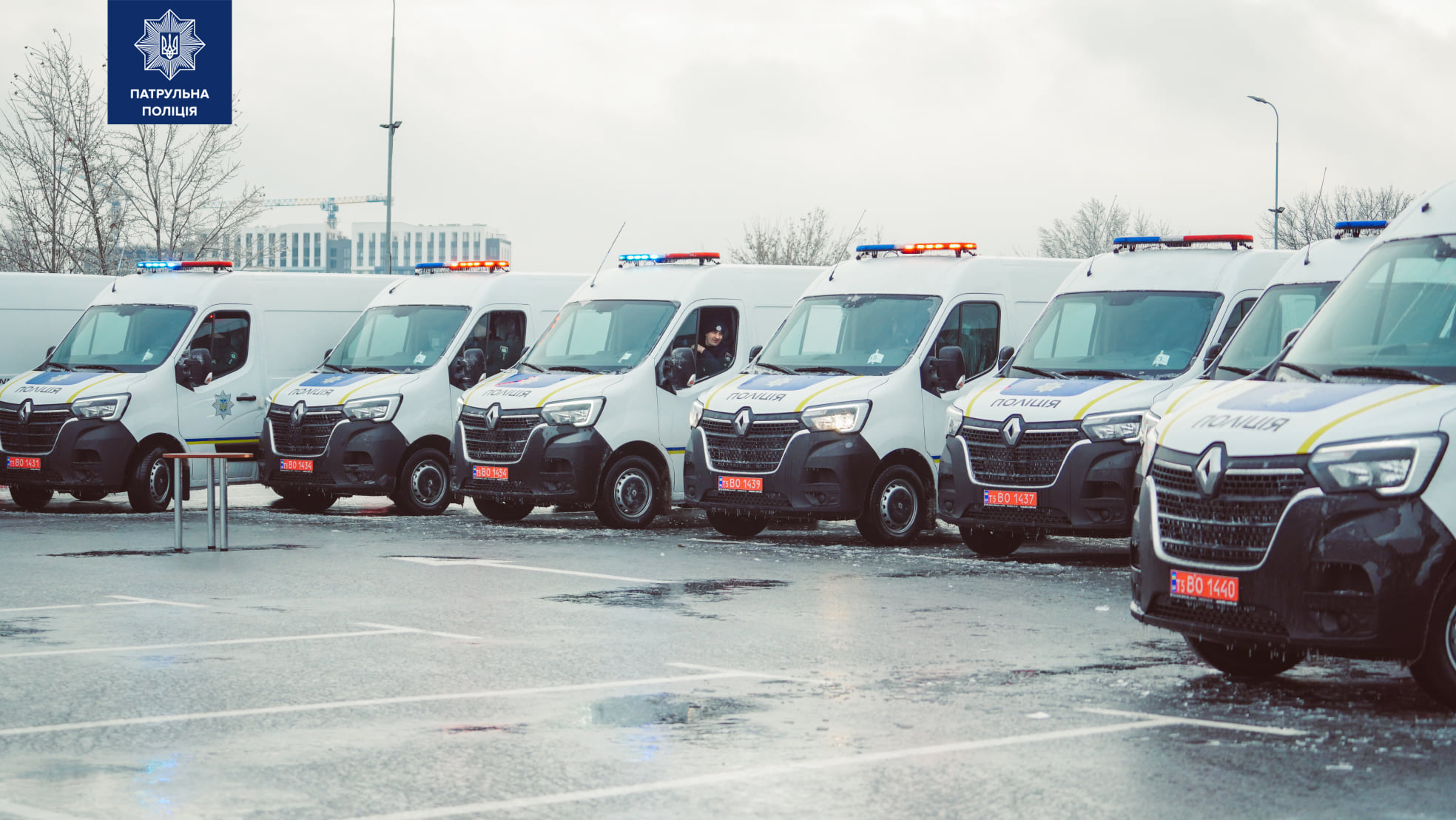 Автолабараторії